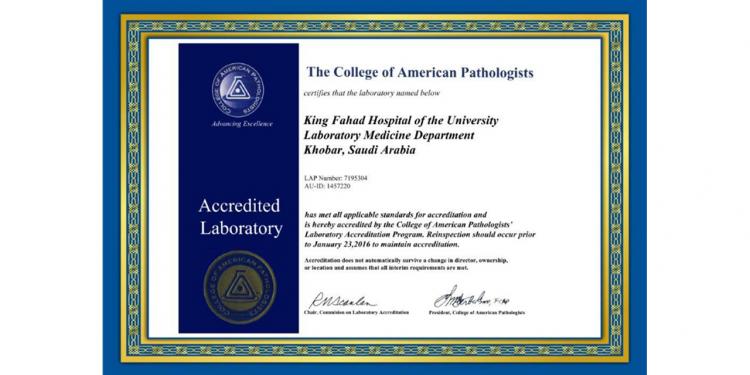 CAP Accreditation Certificate