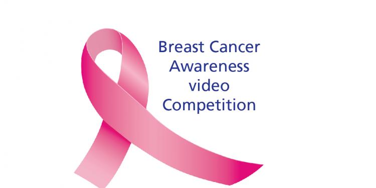 Breast Cancer Competition