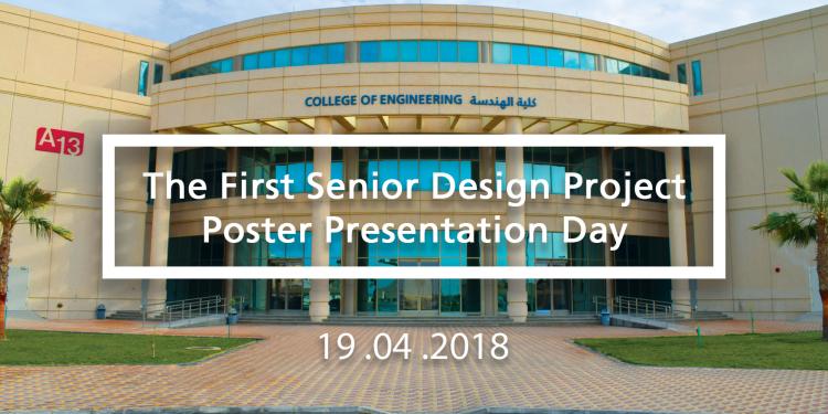 College of Engineering&#039;s First Student Project Exhibition