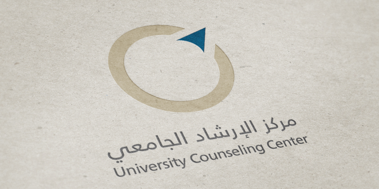 University Counseling Center