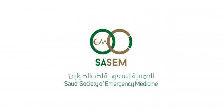2nd Emergency Medicine Assembly