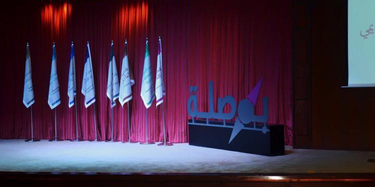 The Compass Initiative