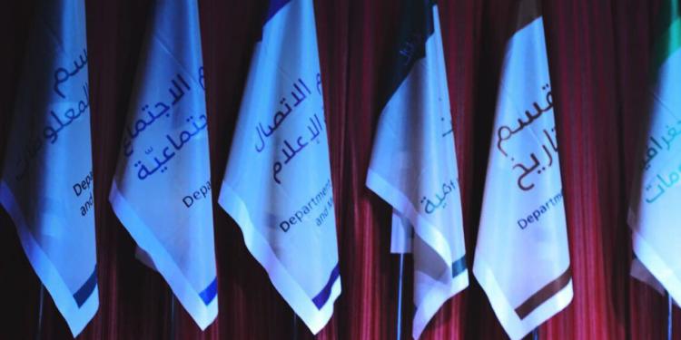 The Compass Initiative