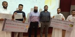The College of Engineering Wins the UHPC Competition