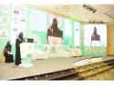 The 25th Annual Conference for Obstetrics and Gynecology
