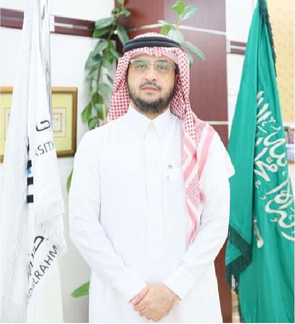 Dr. Ghazi Bin Abdul Rahman Al-Otaibi