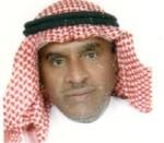 Dr. Samir Habib Al Mueilo