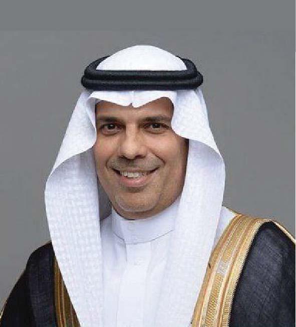 H.E. Dr. Nabil Bin Mohammed Al-Amoudi