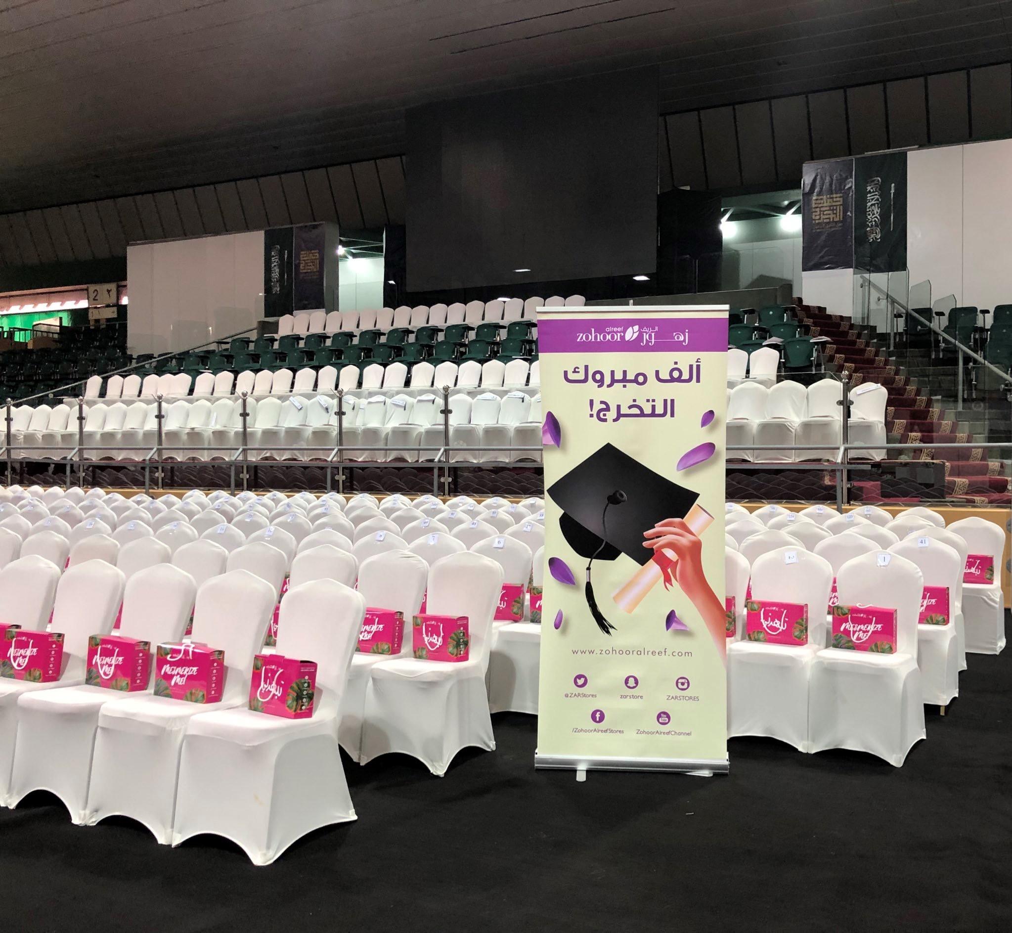 the 40th graduation ceremony