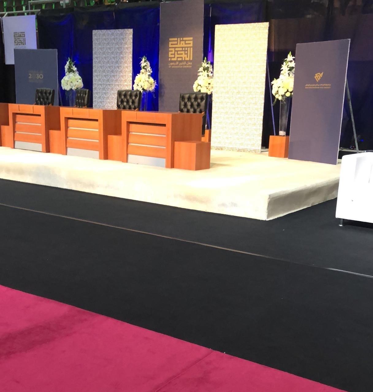 the 40th graduation ceremony